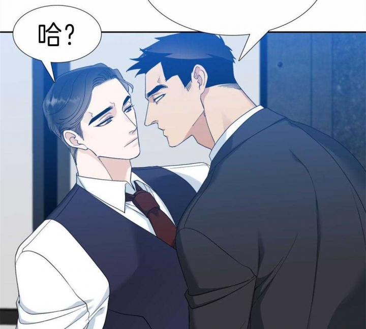 《疯狗》漫画最新章节第86话免费下拉式在线观看章节第【22】张图片