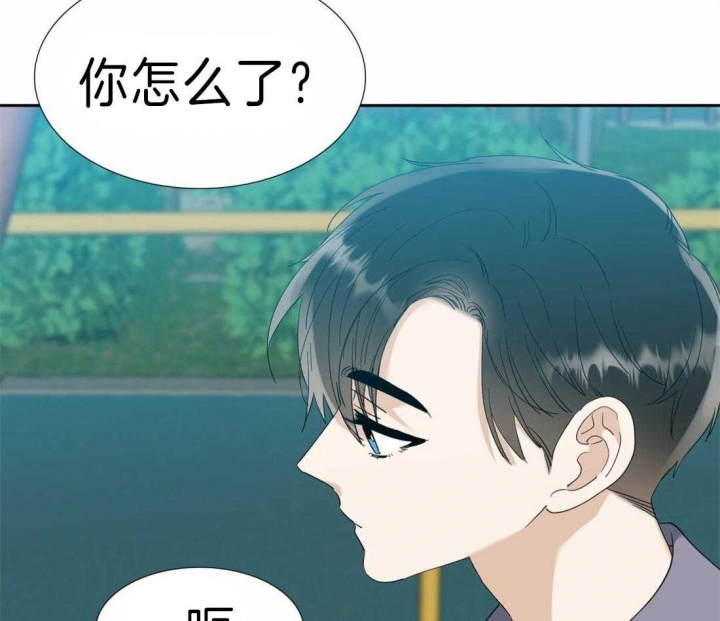 《疯狗》漫画最新章节第94话免费下拉式在线观看章节第【29】张图片