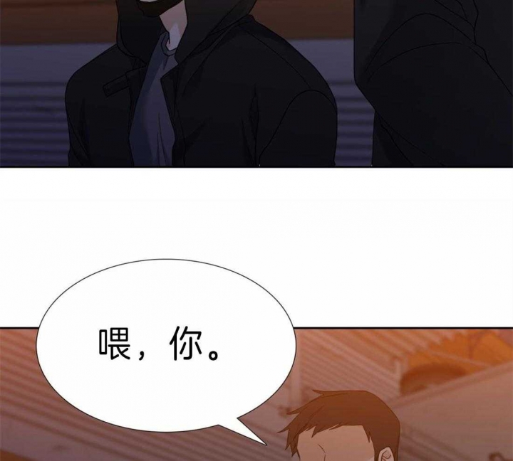 《疯狗》漫画最新章节第89话免费下拉式在线观看章节第【35】张图片