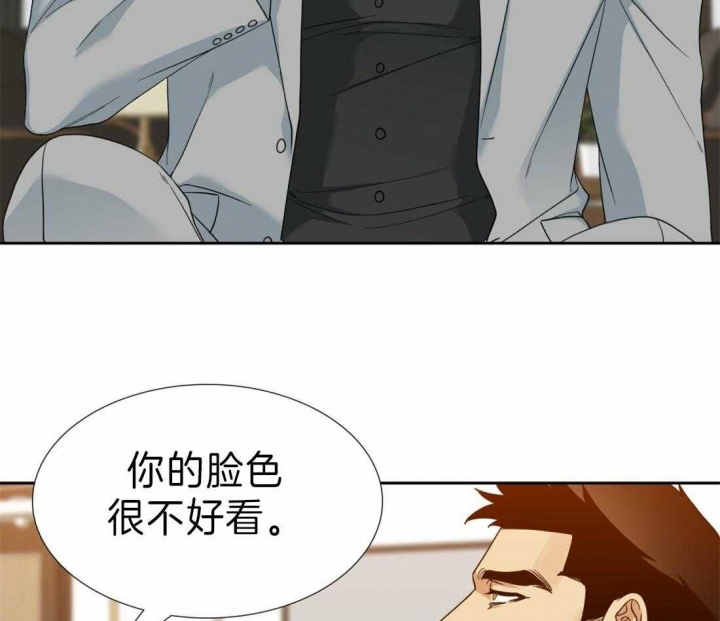 《疯狗》漫画最新章节第89话免费下拉式在线观看章节第【13】张图片