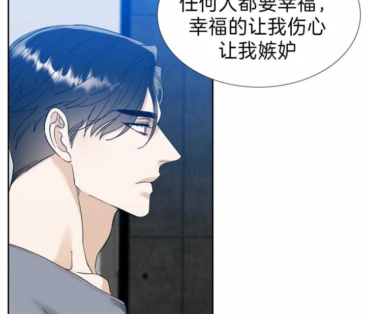 《疯狗》漫画最新章节第104话免费下拉式在线观看章节第【12】张图片