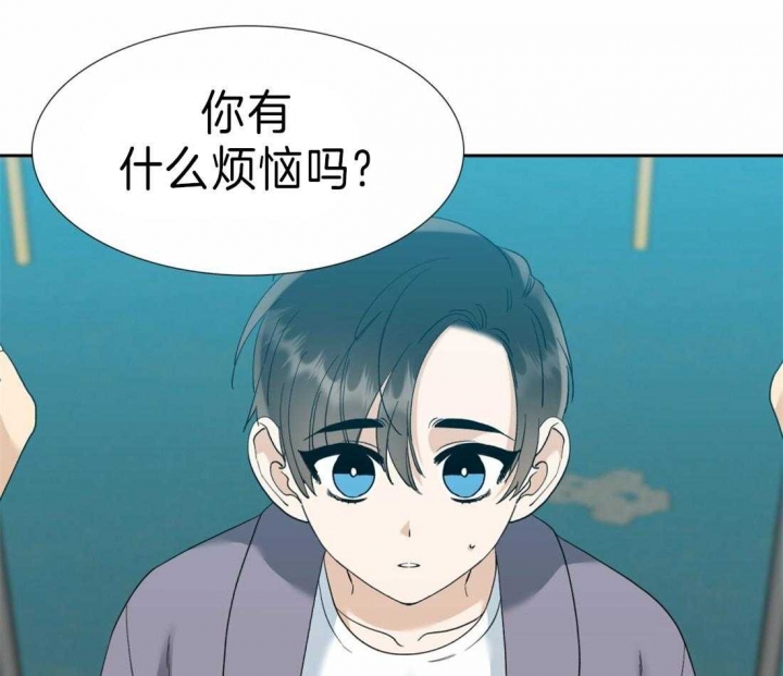 《疯狗》漫画最新章节第94话免费下拉式在线观看章节第【32】张图片