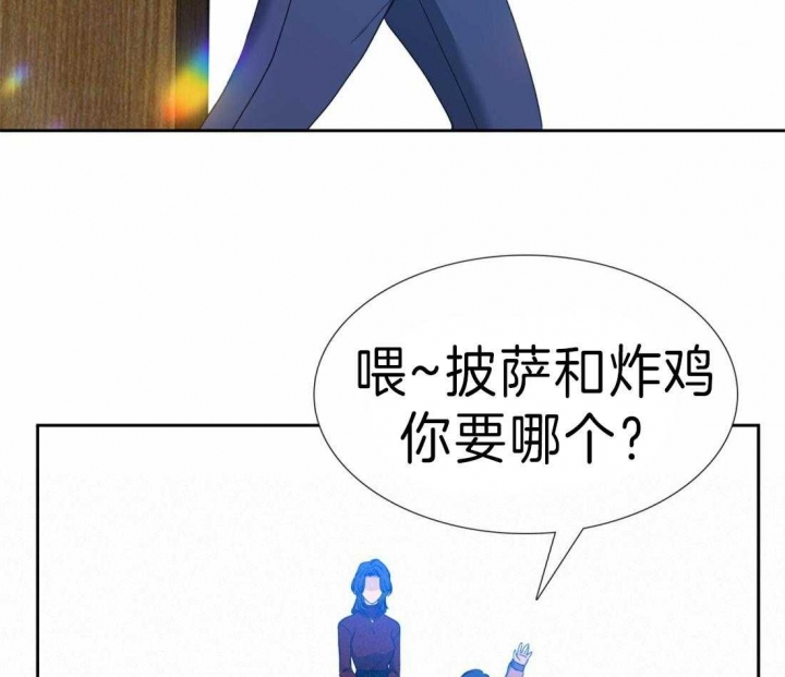 《疯狗》漫画最新章节第104话免费下拉式在线观看章节第【44】张图片