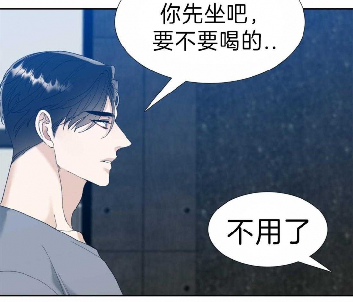 《疯狗》漫画最新章节第104话免费下拉式在线观看章节第【3】张图片