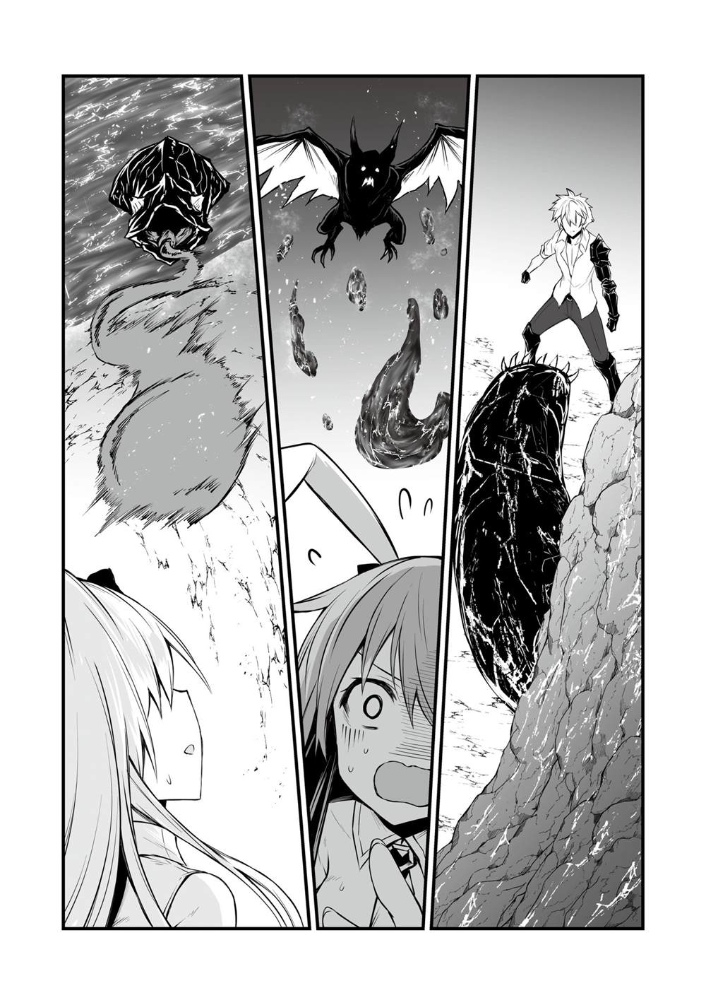 《平凡职业成就世界最强》漫画最新章节第52话 试看版免费下拉式在线观看章节第【14】张图片