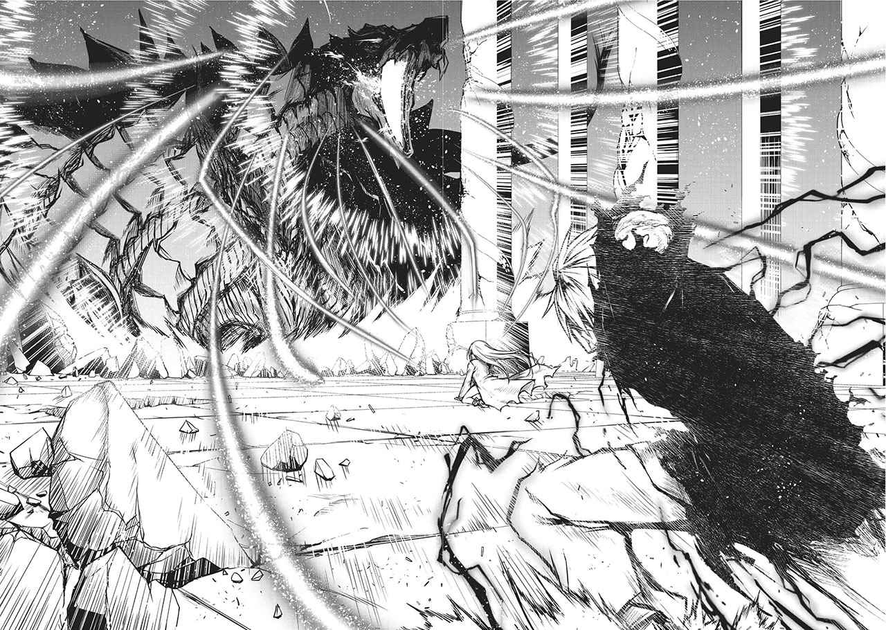 《平凡职业成就世界最强》漫画最新章节第13话免费下拉式在线观看章节第【14】张图片