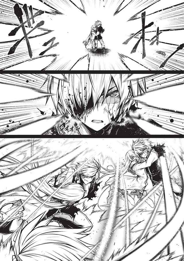 《平凡职业成就世界最强》漫画最新章节第13话免费下拉式在线观看章节第【17】张图片