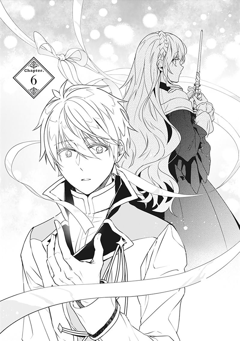 《傲娇恶役大小姐莉泽洛特与实况转播远藤君和解说员小林》漫画最新章节第二卷单行本番外免费下拉式在线观看章节第【4】张图片