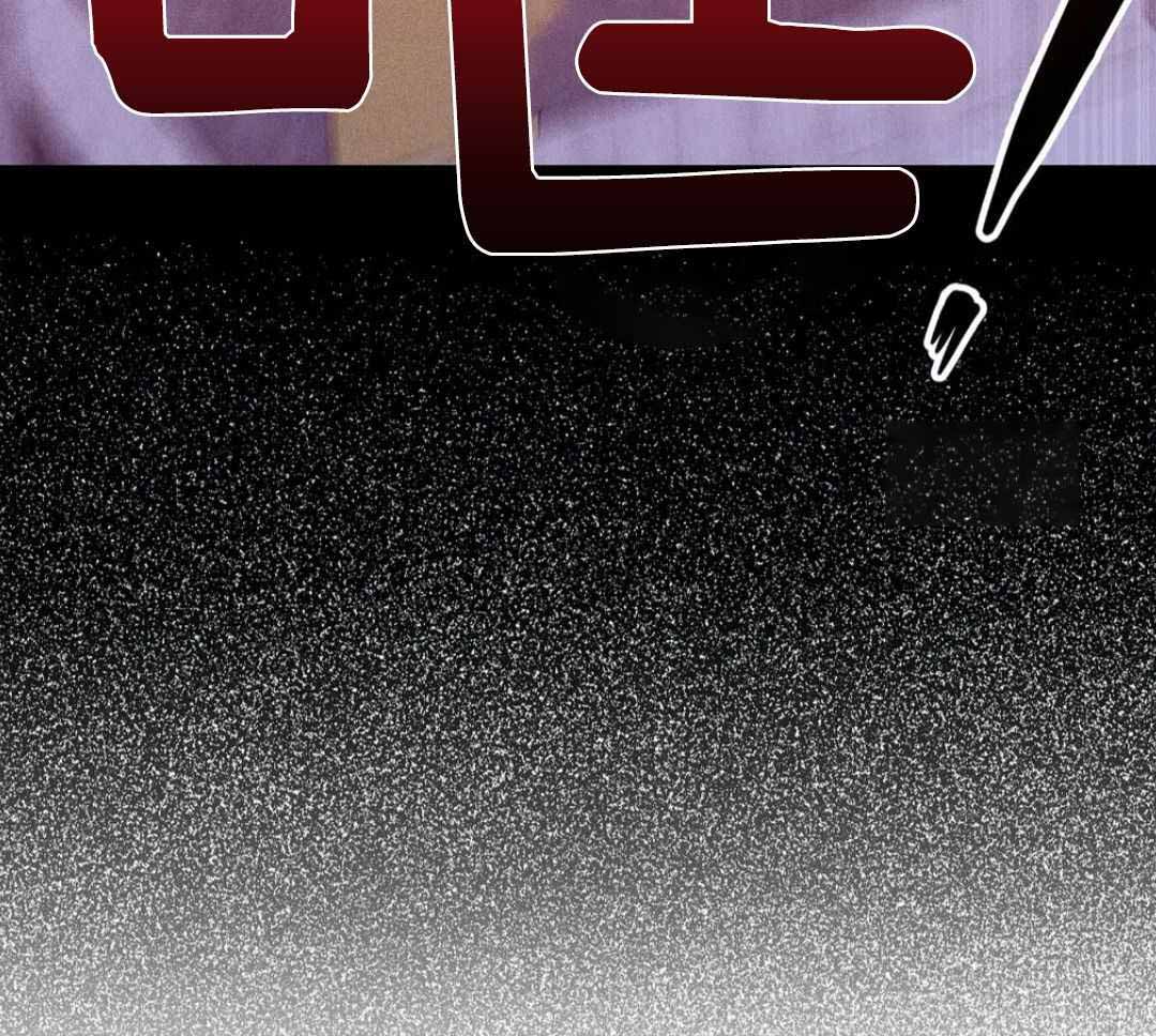 《珍珠少年(I+II季)》漫画最新章节第184话免费下拉式在线观看章节第【71】张图片