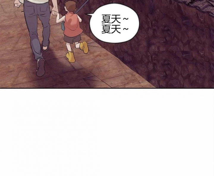 《珍珠少年(I+II季)》漫画最新章节第103话免费下拉式在线观看章节第【48】张图片