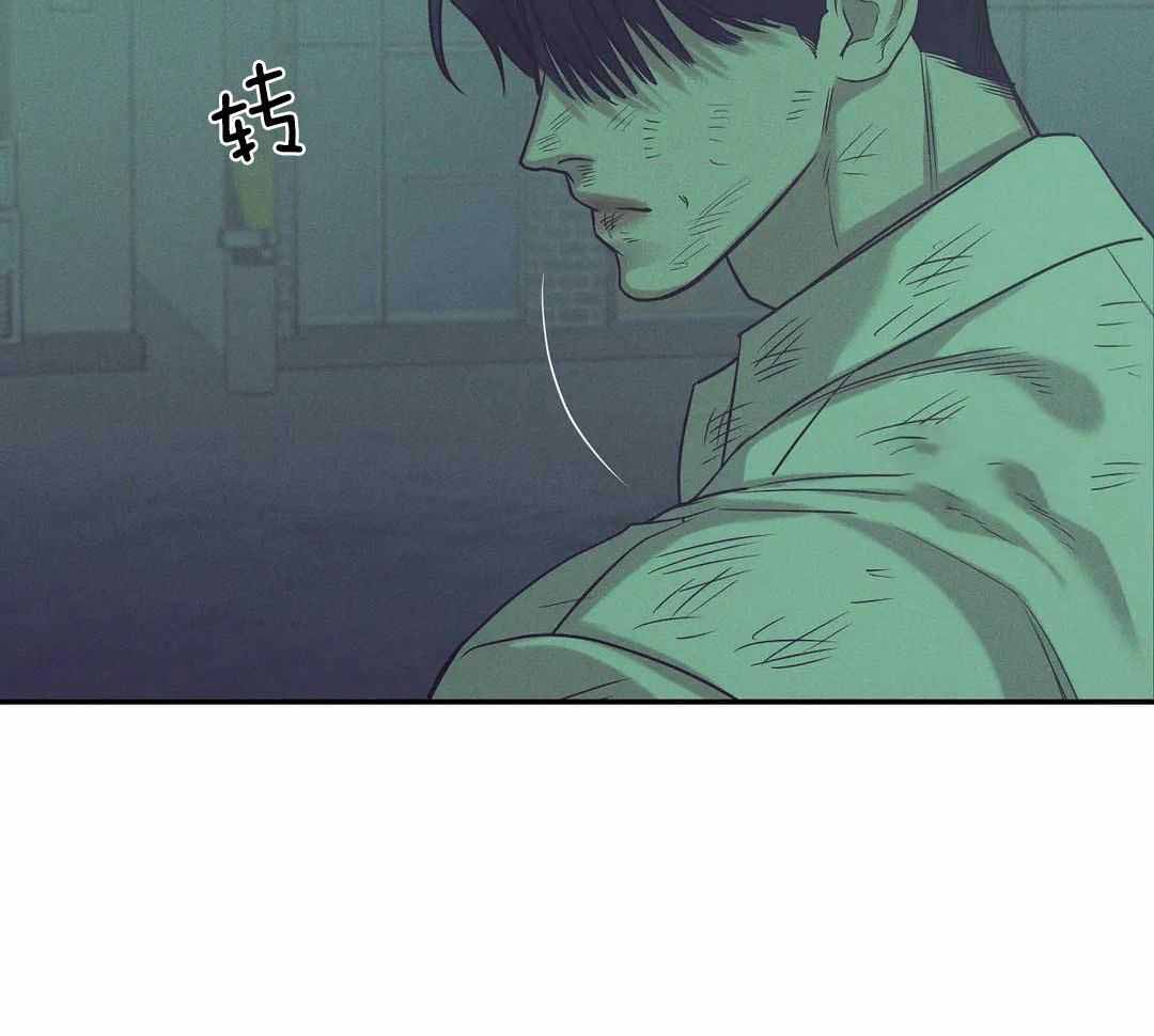 《珍珠少年(I+II季)》漫画最新章节第171话免费下拉式在线观看章节第【7】张图片