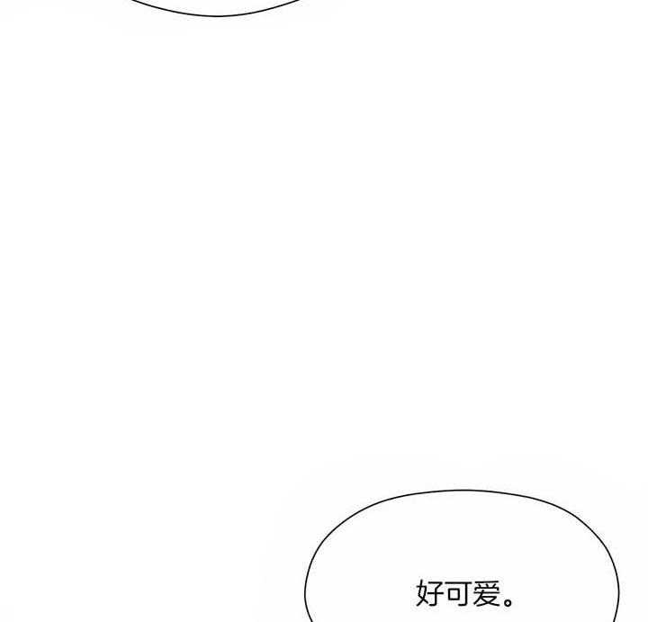 《珍珠少年(I+II季)》漫画最新章节第50话免费下拉式在线观看章节第【7】张图片