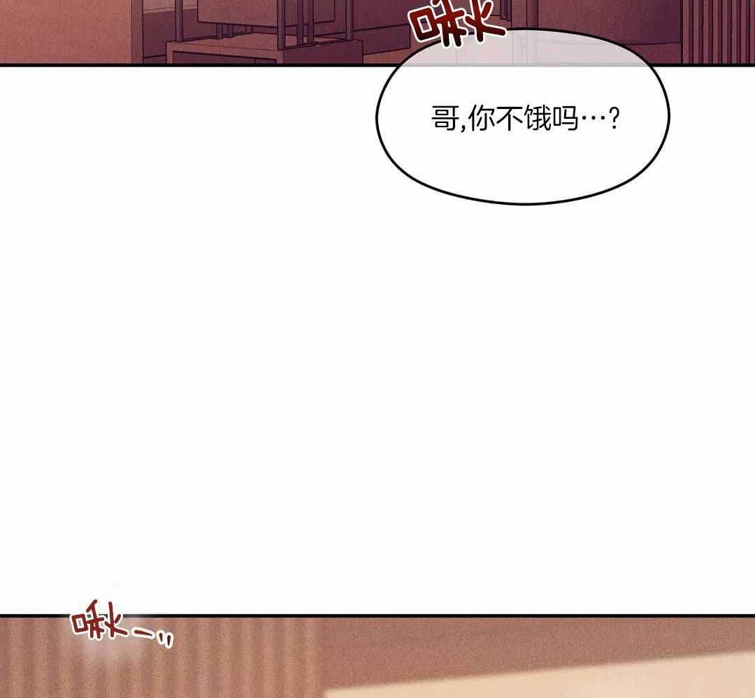 《珍珠少年(I+II季)》漫画最新章节第171话免费下拉式在线观看章节第【34】张图片