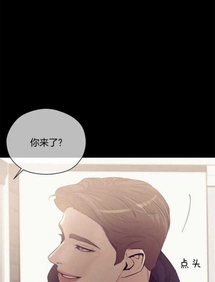 《珍珠少年(I+II季)》漫画最新章节第66话免费下拉式在线观看章节第【11】张图片