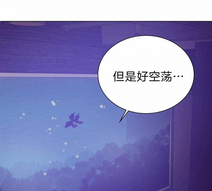 《珍珠少年(I+II季)》漫画最新章节第76话免费下拉式在线观看章节第【6】张图片