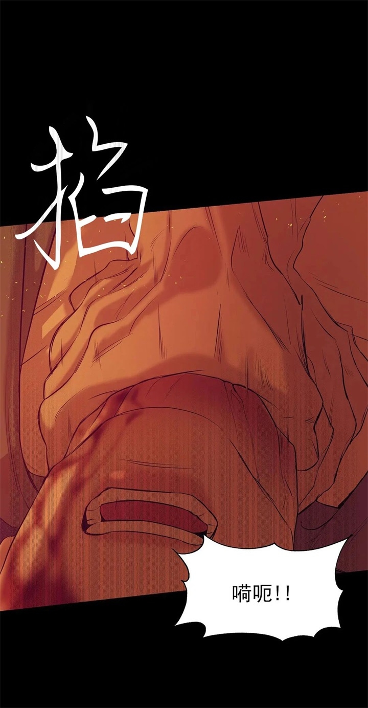 《珍珠少年(I+II季)》漫画最新章节第84话免费下拉式在线观看章节第【18】张图片