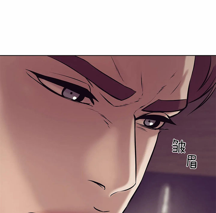 《珍珠少年(I+II季)》漫画最新章节第32话免费下拉式在线观看章节第【34】张图片