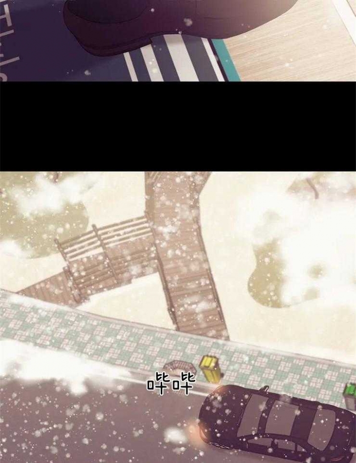 《珍珠少年(I+II季)》漫画最新章节第66话免费下拉式在线观看章节第【32】张图片