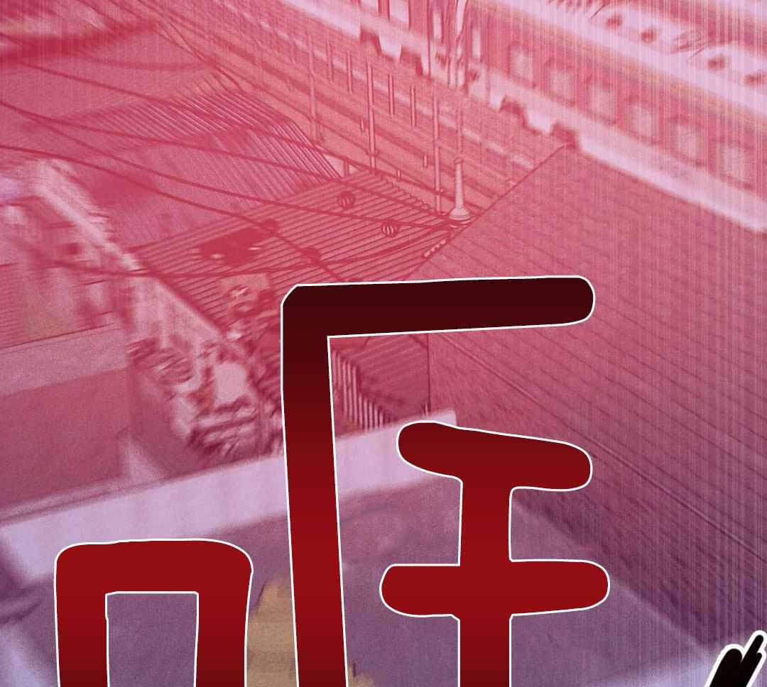 《珍珠少年(I+II季)》漫画最新章节第184话免费下拉式在线观看章节第【70】张图片