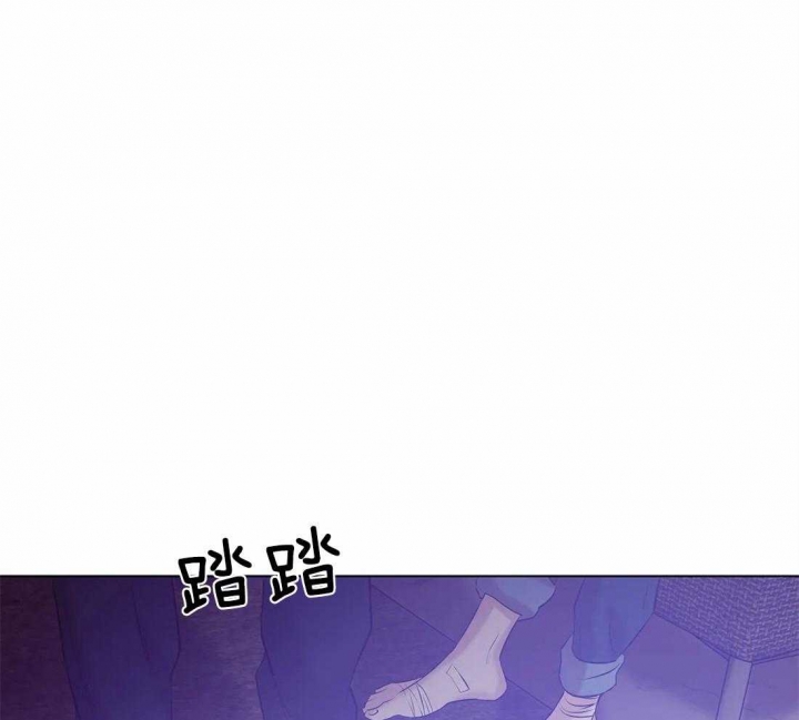 《珍珠少年(I+II季)》漫画最新章节第76话免费下拉式在线观看章节第【8】张图片