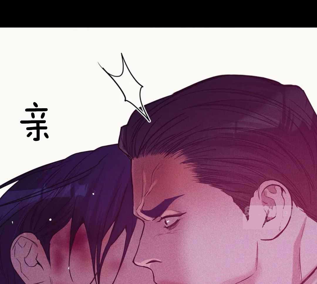 《珍珠少年(I+II季)》漫画最新章节第184话免费下拉式在线观看章节第【59】张图片