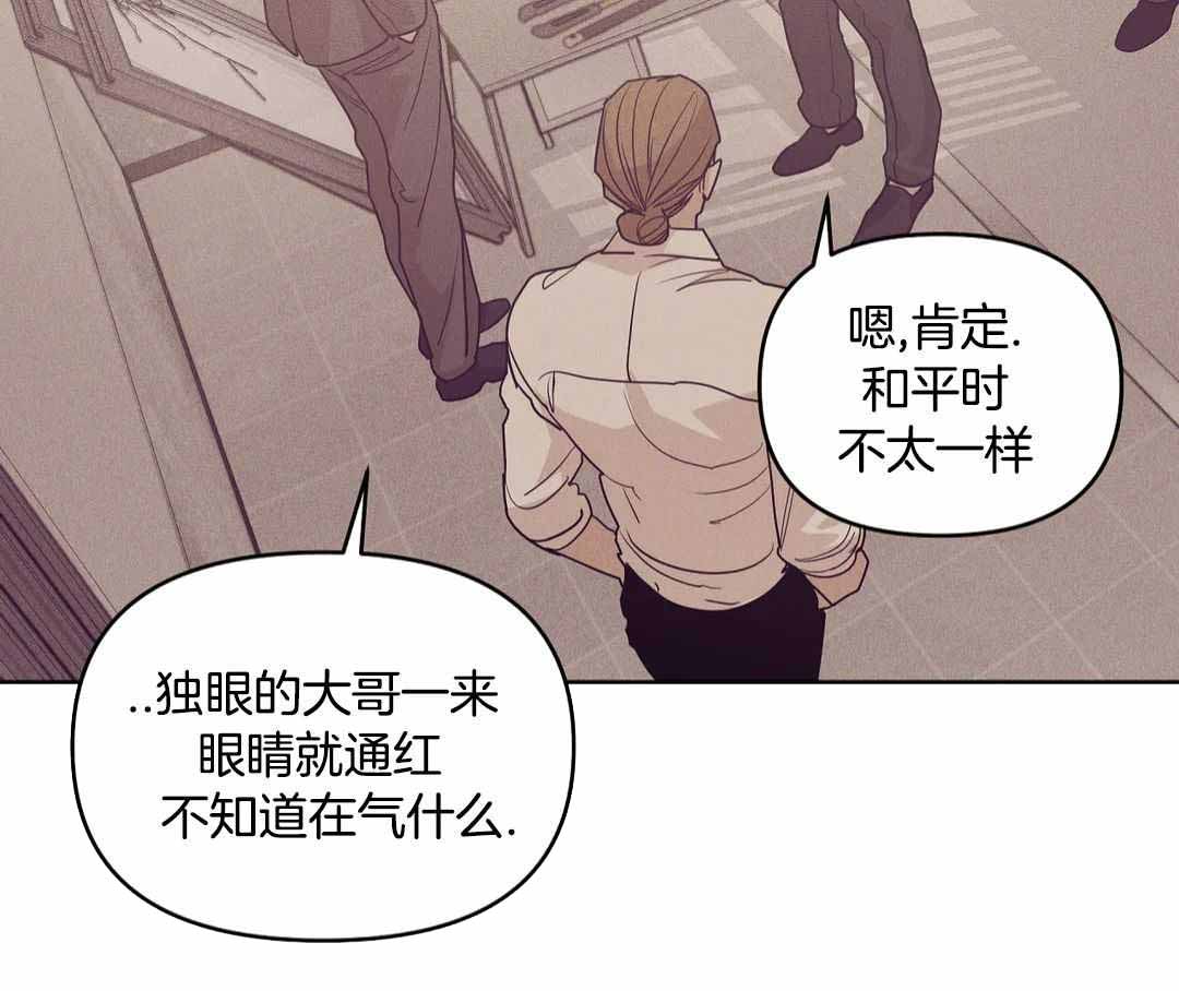 《珍珠少年(I+II季)》漫画最新章节第177话免费下拉式在线观看章节第【6】张图片