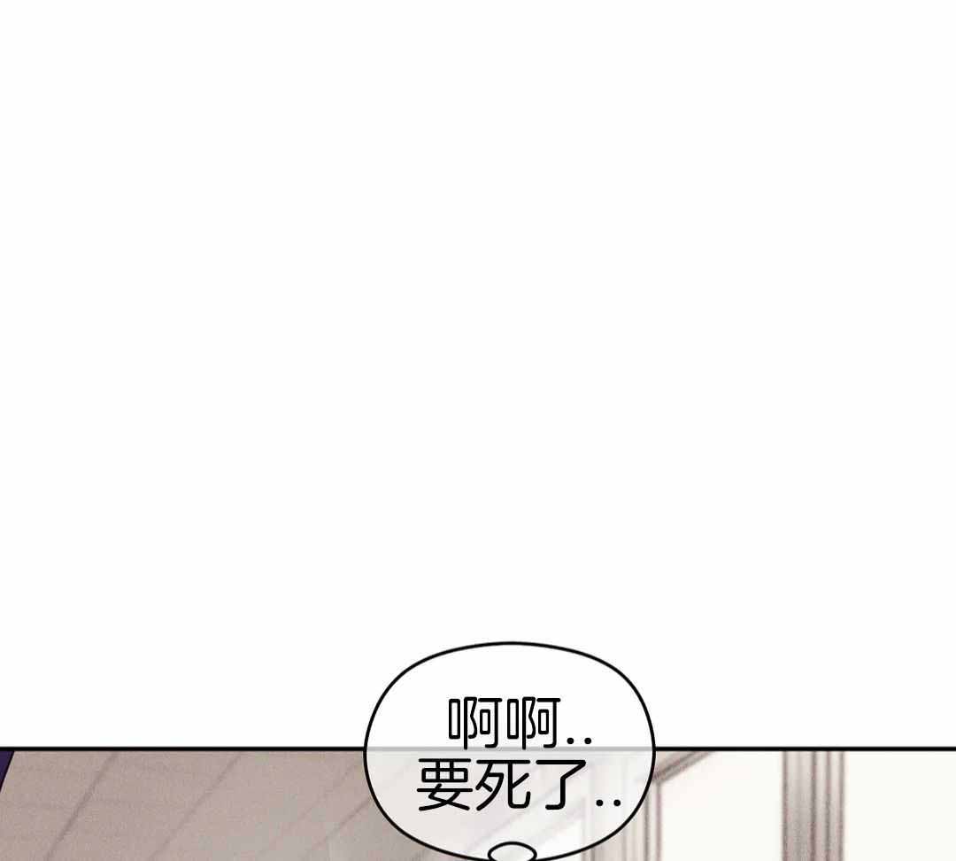 《珍珠少年(I+II季)》漫画最新章节第173话免费下拉式在线观看章节第【53】张图片