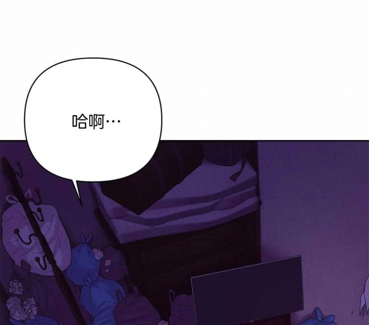 《珍珠少年(I+II季)》漫画最新章节第106话免费下拉式在线观看章节第【1】张图片