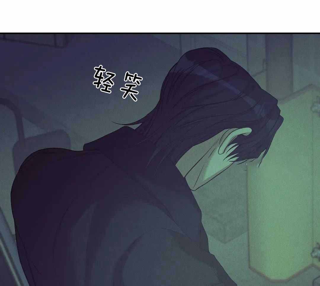 《珍珠少年(I+II季)》漫画最新章节第170话免费下拉式在线观看章节第【5】张图片