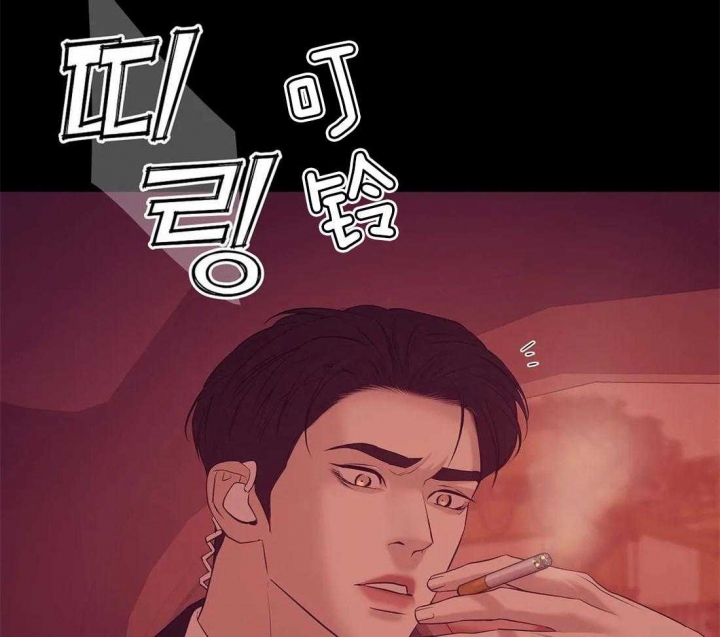 《珍珠少年(I+II季)》漫画最新章节第109话免费下拉式在线观看章节第【32】张图片