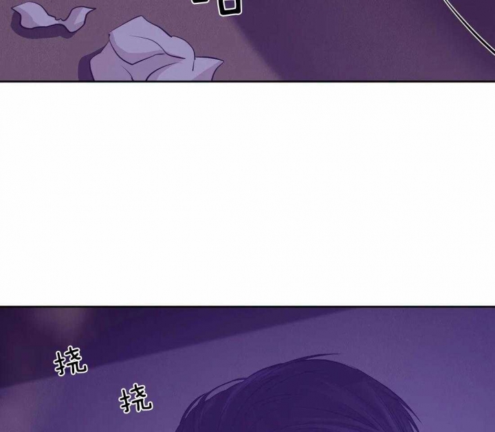 《珍珠少年(I+II季)》漫画最新章节第105话免费下拉式在线观看章节第【54】张图片