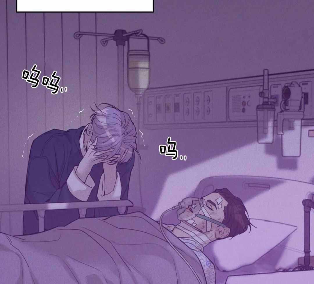 《珍珠少年(I+II季)》漫画最新章节第184话免费下拉式在线观看章节第【27】张图片