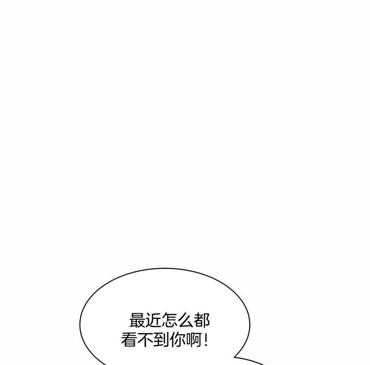 《珍珠少年(I+II季)》漫画最新章节第36话免费下拉式在线观看章节第【26】张图片