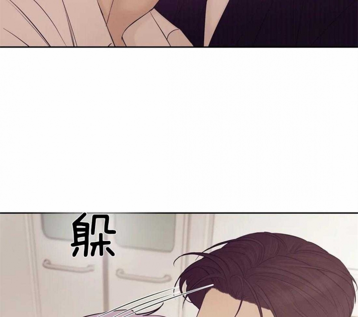 《珍珠少年(I+II季)》漫画最新章节第109话免费下拉式在线观看章节第【8】张图片