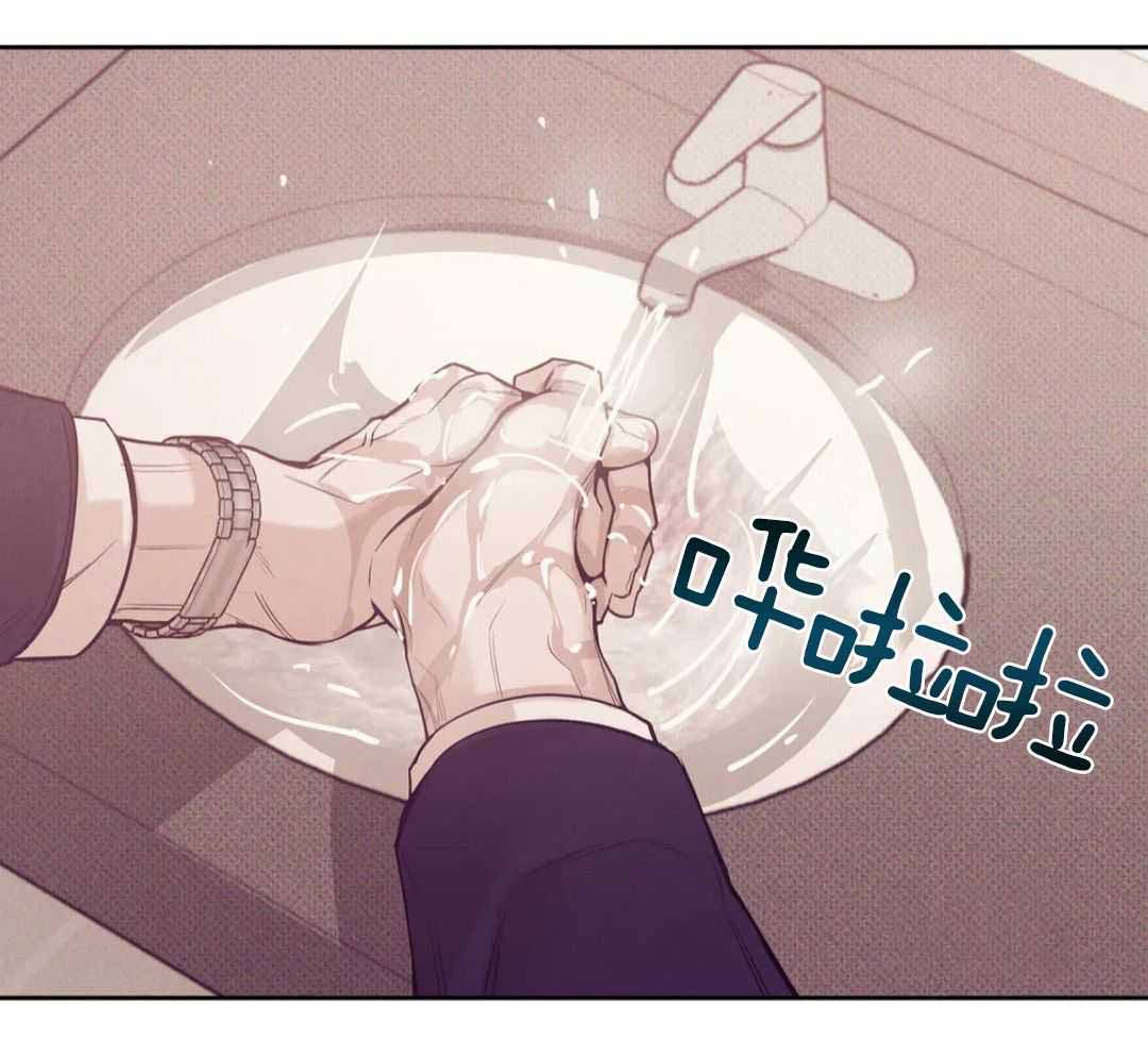 《珍珠少年(I+II季)》漫画最新章节第184话免费下拉式在线观看章节第【43】张图片