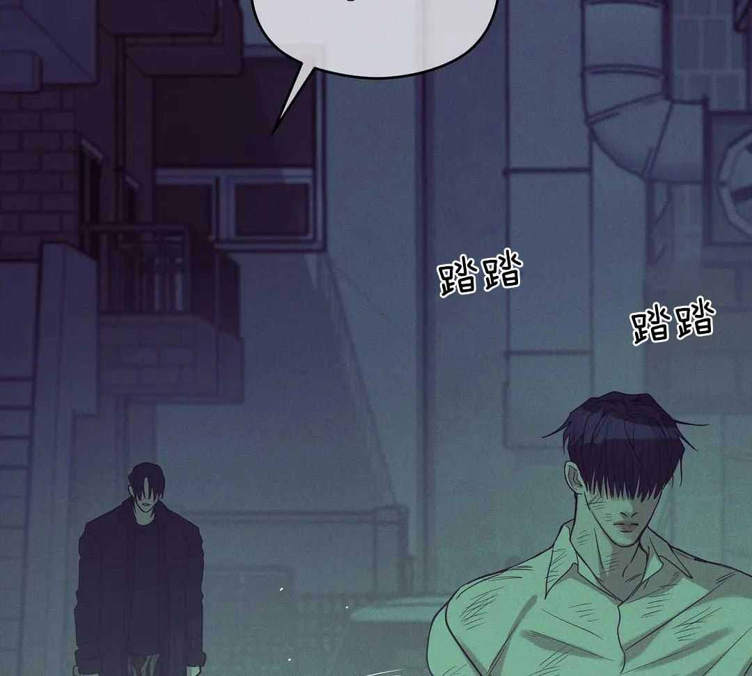 《珍珠少年(I+II季)》漫画最新章节第171话免费下拉式在线观看章节第【4】张图片