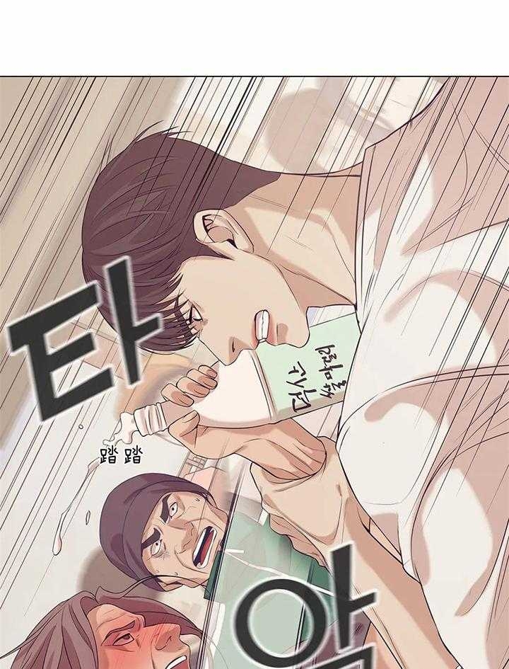 《珍珠少年(I+II季)》漫画最新章节第59话免费下拉式在线观看章节第【17】张图片