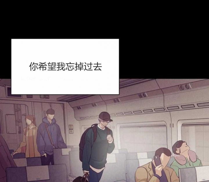 《珍珠少年(I+II季)》漫画最新章节第101话免费下拉式在线观看章节第【31】张图片