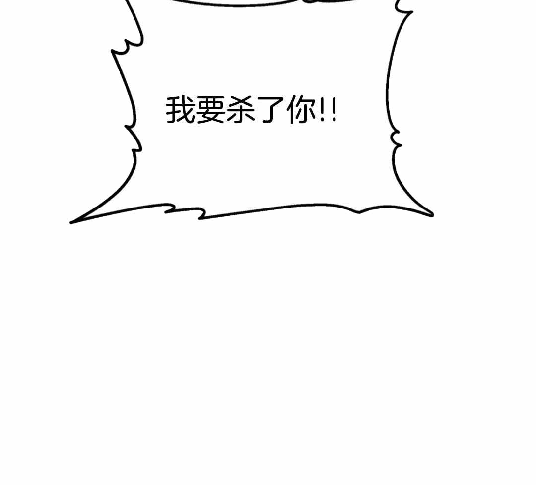 《珍珠少年(I+II季)》漫画最新章节第184话免费下拉式在线观看章节第【12】张图片