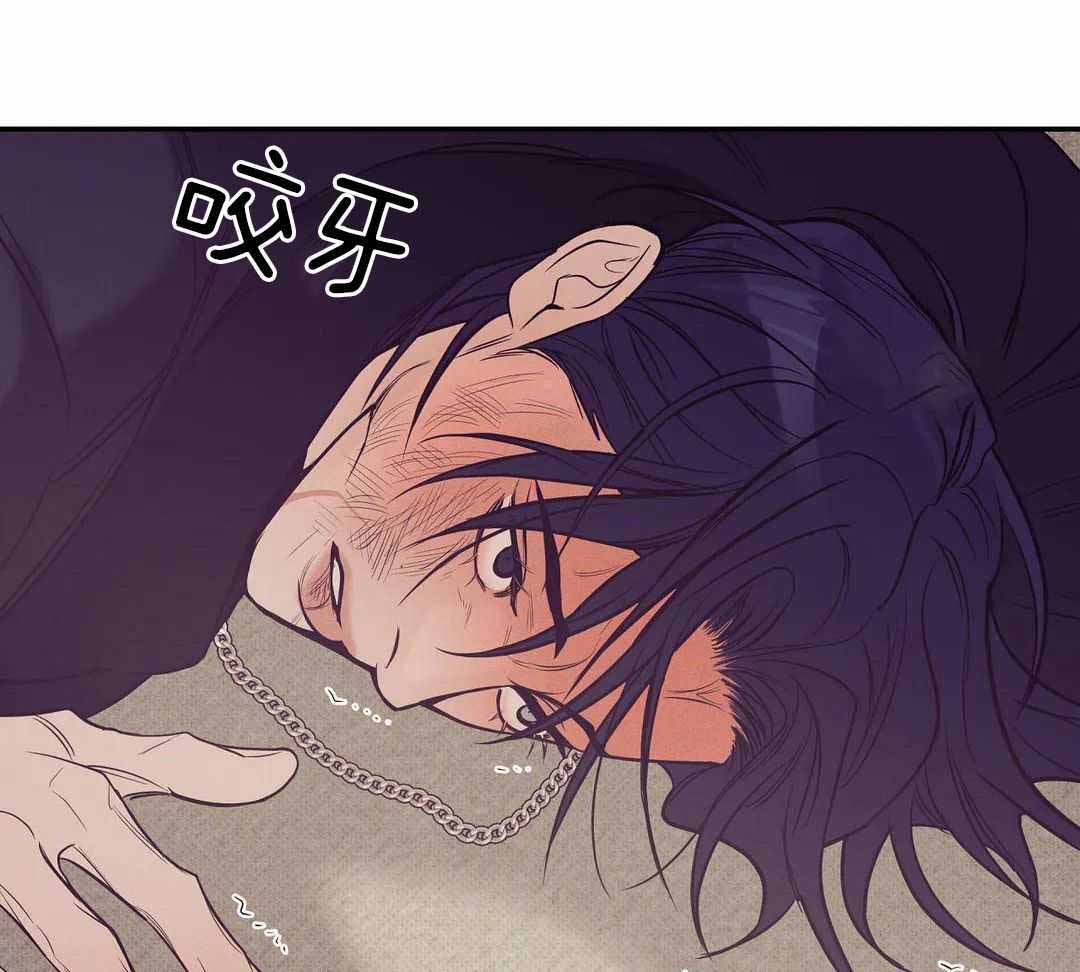 《珍珠少年(I+II季)》漫画最新章节第168话免费下拉式在线观看章节第【38】张图片