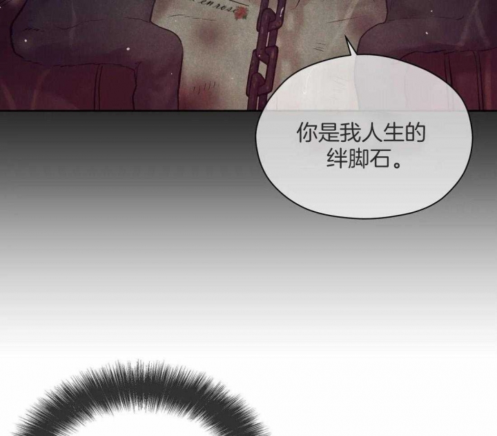 《珍珠少年(I+II季)》漫画最新章节第102话免费下拉式在线观看章节第【7】张图片