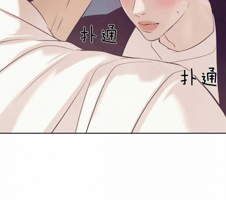 《珍珠少年(I+II季)》漫画最新章节第109话免费下拉式在线观看章节第【4】张图片