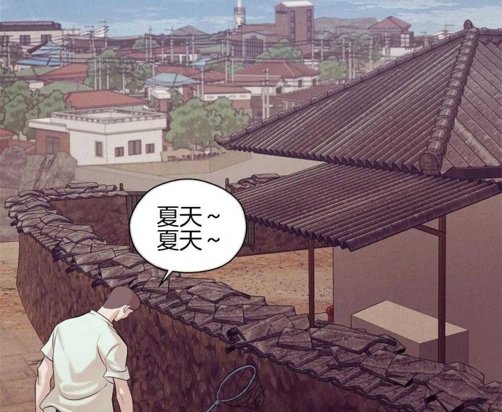 《珍珠少年(I+II季)》漫画最新章节第103话免费下拉式在线观看章节第【47】张图片