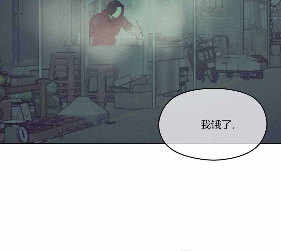 《珍珠少年(I+II季)》漫画最新章节第170话免费下拉式在线观看章节第【2】张图片