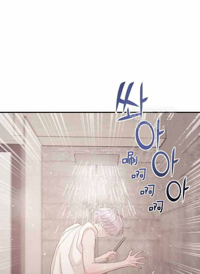 《珍珠少年(I+II季)》漫画最新章节第138话免费下拉式在线观看章节第【27】张图片