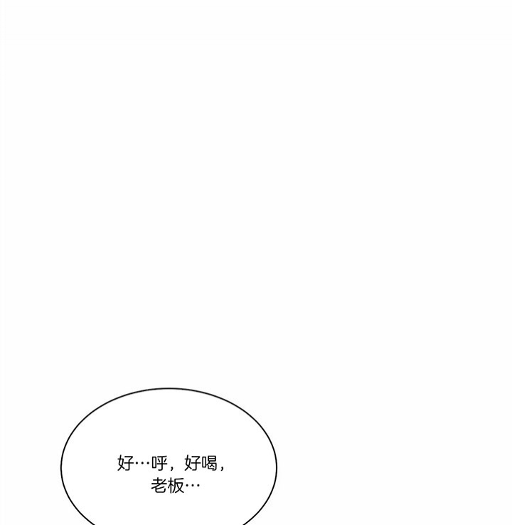 《珍珠少年(I+II季)》漫画最新章节第41话免费下拉式在线观看章节第【1】张图片