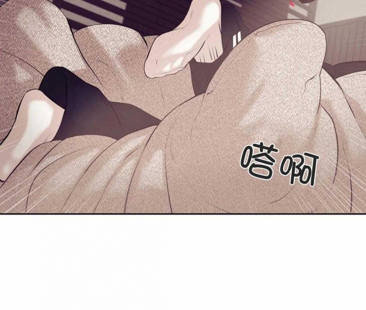 《珍珠少年(I+II季)》漫画最新章节第101话免费下拉式在线观看章节第【14】张图片