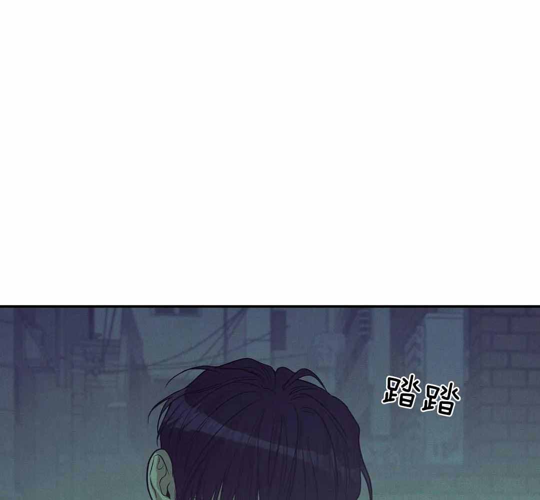 《珍珠少年(I+II季)》漫画最新章节第171话免费下拉式在线观看章节第【22】张图片