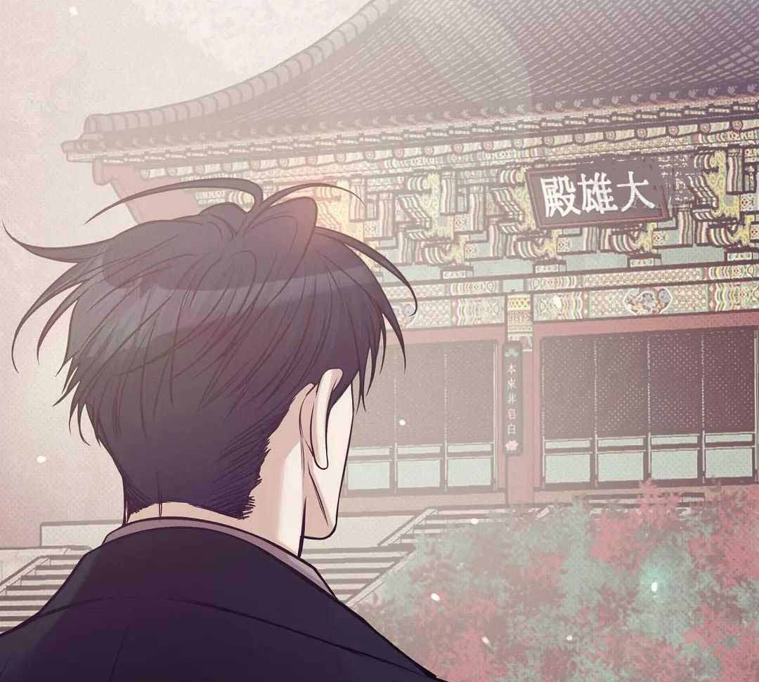 《珍珠少年(I+II季)》漫画最新章节第159话免费下拉式在线观看章节第【51】张图片