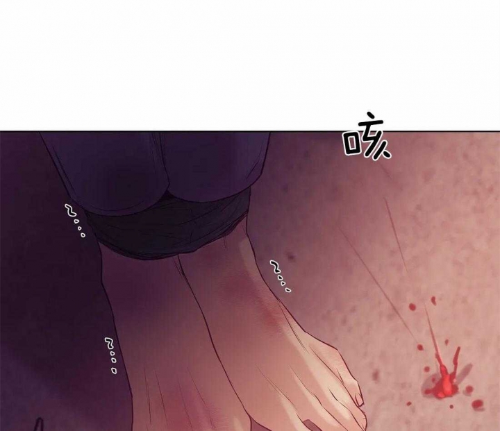 《珍珠少年(I+II季)》漫画最新章节第78话免费下拉式在线观看章节第【32】张图片